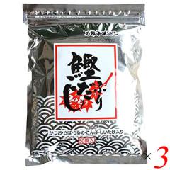 ふわりはだ 70g 3個セット クレンジング クレンジングバーム ホット