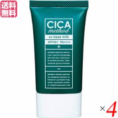 y5/3()I|Cg8~10%ҌzVJN[ c{NTGLX t VJ \bh UVx[X~N CICA method UV BASE MILK 40ml SP