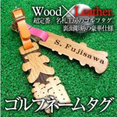 �S���t �l�[���v���[�g���c�������� �S���t �^�O ���ʂ��� 5�c�Ɠ��o�� �l�[���^�O ���� �ؐ� ���O  �v���[���g ������ �M�t�g 