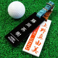 �S���t �A�N���� �J���t�� �S���t �^�O ���X�c�Ɠ��o�� �l�[���v���[�g �l�[���^�O �l�[�� ����������  �v���[���g ������ �M�t�g 