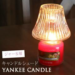 �����L�[�L�����h���E�W���[S�p�V�F�[�h ���X�c�Ɠ��o��