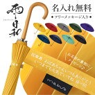 �P ������� ��l�J���a - amebiyori - 24�{���P �t���[���b�Z�[�W���� ���P ���P �J�P ���� �������� ���ɋ��� ���J���p UV�J�b�g ��v 