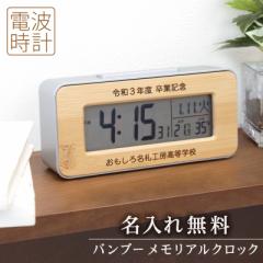 ���ƋL�O�i �d�g���v ���c �L�O�i �o���u�[�������A���N���b�N 5�c�Ɠ��o�� �| �f�W�^�����v �ڊo�܂� �u���v ���x ���x �J�����_�[ ����