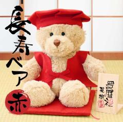  �h�V�̓� �v���[���g �e�f�B�x�A �җ� �a���� �����x�A �� ���X�c�Ɠ��o�� ����񂿂�� ���� �ʂ������ ���� �G�� ���b�Z�[�W ���O