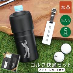 �y�b�g�{�g���z���_�[ �v���[���g ���p�I ������ �S���t �l�[���v���[�g ���D �y�b�g�{�g�� �ۗ� �S���t ���K �M�t�g�Z�b�g ���X�c�Ɠ��o