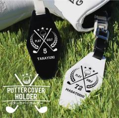 �S���t �l�[���v���[�g ���� �l�[���^�O ���D ���O �p�^�[�J�o�[�z���_�[ ���X�c�Ɠ��o�� ������� �y�� �{�v ���U�[ �x���g �t ���� �S