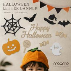 ���^�[�o�i�[ �n���E�B�� ���� �� �ؐ����^�[�o�i�[ �n���E�B���� �x�r�[ �Ԃ���� �ؐ� �K�[�����h �Ǐ��� �n���E�B�[���p�[�e�B�[ ����