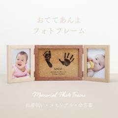 �Ԃ���� ��`���` ����Ȃ� ������ �ؐ� �t�H�g�X�^���h ���ĂĂ���� �t�H�g�t���[�� �C���[�W�m�F��10�c�Ɠ��o�� ������ �葫 ���^ ��