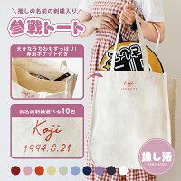  �g�[�g�o�b�O �o�b�O ���f�B�[�X ��e�� �������o�b�O �������g�[�g  ���X�c�Ɠ��o��  �������� ��l ������� ���n ����o�b�O ������ 