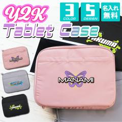 ������ �^�u���b�g�P�[�X 12.9�C���` �܂� �^�u���b�g Y2K�^�u���b�g�P�[�X ���X�c�Ɠ��o�� ipad �^�u���b�g �P�[�X ������� ���� ��