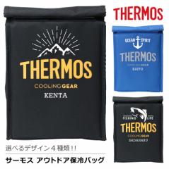 �T�[���X �ۗ�o�b�O �o�b�O�T�[���X �A�E�g�h�A �ۗ�o�b�O ���O���� �������� ������� �f�M�\�� �u���b�N �u���[ �A�E�g�h�A �L�����v