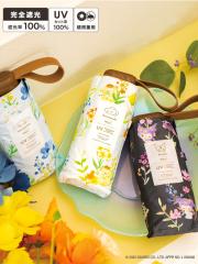 wpc 日傘 折りたたみ 完全遮光 晴雨兼用 ポムポムプリン シナモンロール クロミ 傘 日傘 折りたたみ 遮光 可愛い サンリオキャラクターズ