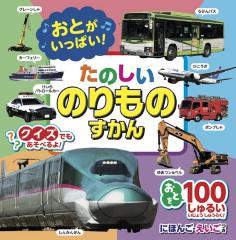 DVD◎一休さん ①~⑩ Amazon.co.jp: 一休さん 40枚セット : DVD