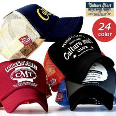 �q���p �L�b�Y CULTURE MART �J���`���[�}�[�g 101273 101306���b�V���L���b�v �L���b�v �X�q �q���p �L�b�Y �j�̎q ���̎q 180710-2 �v