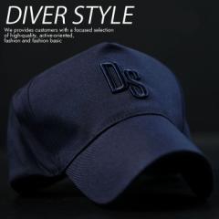 Lbv Xq Y fB[X hJ Vv DIVER STYLE DS  DS-3040 lCr[ v[g Mtg