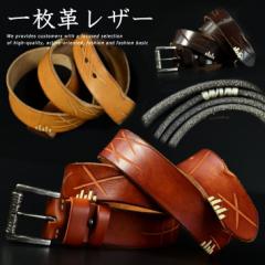 yv ꖇvzxg {v U[ { kv GENUINE LEATHER  Vintage 7988298 Y fB[X Vi 125cm`130cm TCY