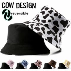 yo[Vu znbg oPbgnbg Y fB[X Xq o[Vu NEK 7987933 COW DESIGN  CX^f 