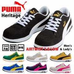 yŐVfzSC PUMA v[} Heritage Y fB[X Xj[J[ Y_YU 7987793 V[Y 23.0~30.0cm Z[teB[V[Y u