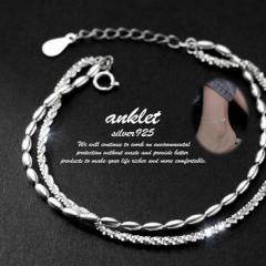 y zVo[925 ANbg fB[X Y ANKLET ANZT[ NEK 7987478 2A _u`F[ SILVER925 V