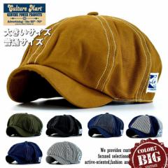 新品】 EK by New Era HUNTING イーケー バイ ニューエラ ハンチング