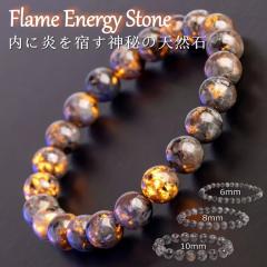 クンツァイト 5A グレード アフガニスタン産 ブレスレット 8mm 18cm