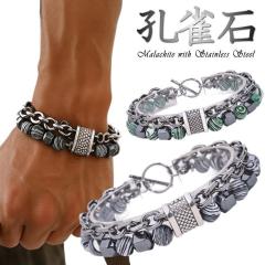 スワロフスキー Swarovski 『Bound Leather ブレスレット』 5080041の 