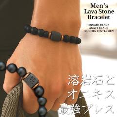 36カラット 天然ブラックダイヤモンド 高品質 ブレスレット 4.5mm 18.5