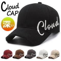 エーグル メンズ レディース ゴアテックス ロゴキャップ 帽子 カジュアル 送料無料 AIGLE ZRKBM57 エーグル メンズ レディース ゴアテックス ロゴキャップ 帽子