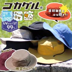 極美品▽DIOR ディオール オム 293C906I5641 コットン100% Diorロゴ