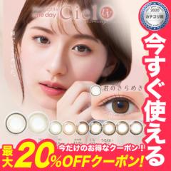 ő20%OFFN[|yXpPbgzJR lITCgf[VGUVy130zJR x f[ 30 14.2 J
