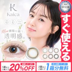 20%OFFN[| JR JCJ f[ 110 Kaica 1day KGJ JR f[ x i` JR f[ 