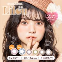 JR 1 }XtA  UV x 2 [֑ 1-MONTH Refrear Lilou UV ̂ JR x }