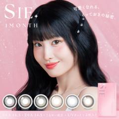 V[ }X[ x 2 SIE. 1MONTH 2Zbg 12 UVJbg [֑ ȂY x }X J