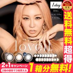 �y2��+1�������z3���Z�b�g �����F�[�� loveil 1��10�� ���c�Җ� �J���R�� �x���� �����f�[ 10�� �n�[�t �J���R�� �����f�[�x���� �J���R