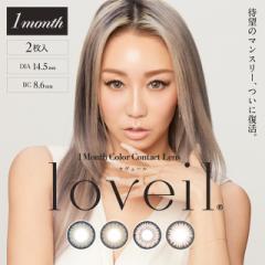 [֑ JR F[}X[ x 2 loveil Monthly 12 cҖ JR x }X[ JR