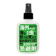 �_�j�Ȃǂ̕s���Ȓ��΍� �������X�v���[ 100ml �X�p�P�b�g�������� 100���V�R�R������ �E�������s�g�p ������ �t�@�u���b�N�~�X�g ���悯