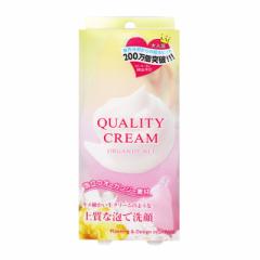 yXpPbgzNIeB[N[ I[KW[lbg Quality cream(Organdy net) ㎿ȖA lbg ObY