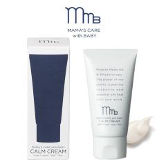 モディッシュ ママズケアウィズベビー カーム クリーム 50g Modish MAMA’S CARE WITH BABY CALM CREAM 産後 スキンケア 子ども 大人 敏