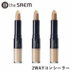 yXpPbgzUEZ CPRV[[fI the SAEM Cover Perfection CONCEALER DUO ؍RX 2WAYRV[[ Lbh^Cv 