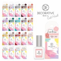 yXpPbgzfReBu WFlC DECORATIVE GEL NAIL fReBu fReBulC WFlC lC J[ gbvR