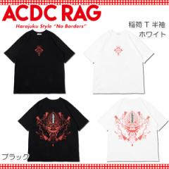 ACDC RAG G[V[fB[V[O  T  hn a pN bN 傫TCY jZbNX