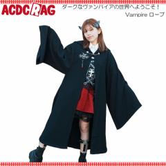 ACDC RAG G[V[fB[V[O Vampire [u R[g t[h h hn t@bV zS @pCA  _[N pN jr-