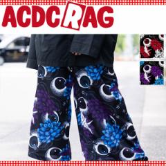 ACDC RAG G[V[fB[V[O nXmniChpc hn pN bN a݂킢 @̉ ڋ _[N