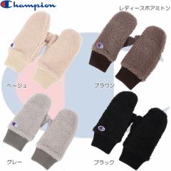 Champion `sI fB[X{A~g 686-0043  O[u @fB[X