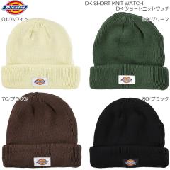 Zephyren ゼファレン LINE PARKA - VISIONARY - GREENの通販はau PAY