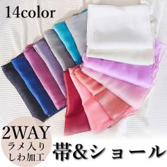 Zephyren ゼファレン LINE PARKA - VISIONARY - NAVYの通販はau PAY