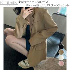 Zephyren ゼファレン COACH JACKET WHITE / twilightの通販はau PAY