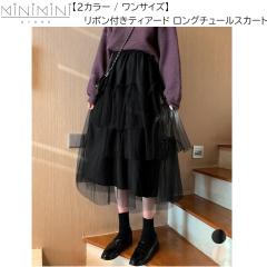 Zephyren ゼファレン HARD CLASHED SKINNY BLACKの通販はau PAY