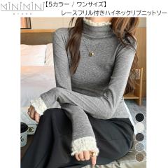 Zephyren ゼファレン DOLMAN BIG TEE L/S BLUE / Creuxの通販はau PAY