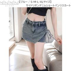 Zephyren ゼファレン DOLMAN BIG TEE L/S BLUE / Creuxの通販はau PAY